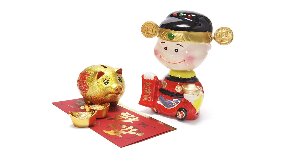 chinese new year business